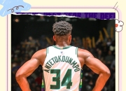 开云体育在线-公牛险胜南韩男篮，字母哥送出助攻的简单介绍