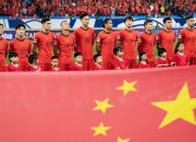 开云体育入口-国内球队在国际赛场上尽显实力的简单介绍