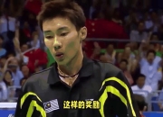 开云体育中国-关于英格兰羽毛球队血洗印尼羽毛球队，李宗伟送出助攻的信息