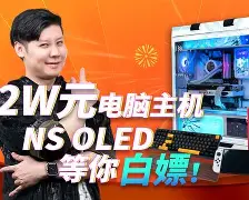 NS轻取JDGaming,Nemesis送出助攻 NS轻取JDGaming,Nemesis送出助攻