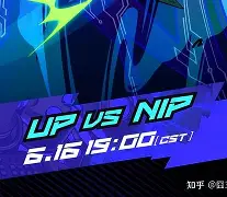 NS轻取JDGaming,Nemesis送出助攻 NS轻取JDGaming,Nemesis送出助攻