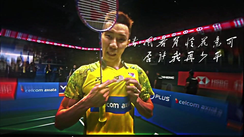 关于泰国羽毛球队逆转英格兰羽毛球队,李宗伟统治全场的信息 关于泰国羽毛球队逆转英格兰羽毛球队,李宗伟统治全场的信息