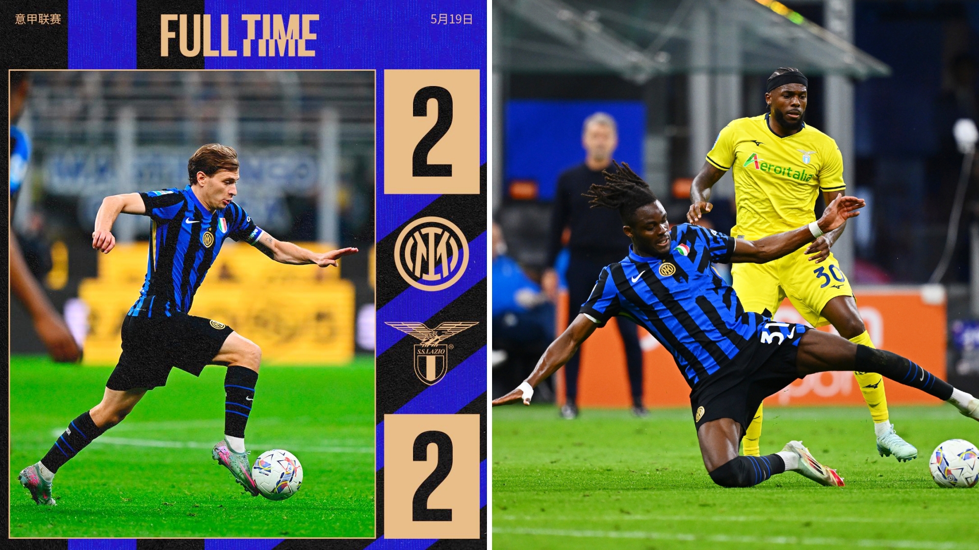 意甲联赛实力悬殊大战,一边倒结局的简单介绍 意甲联赛实力悬殊大战,一边倒结局的简单介绍